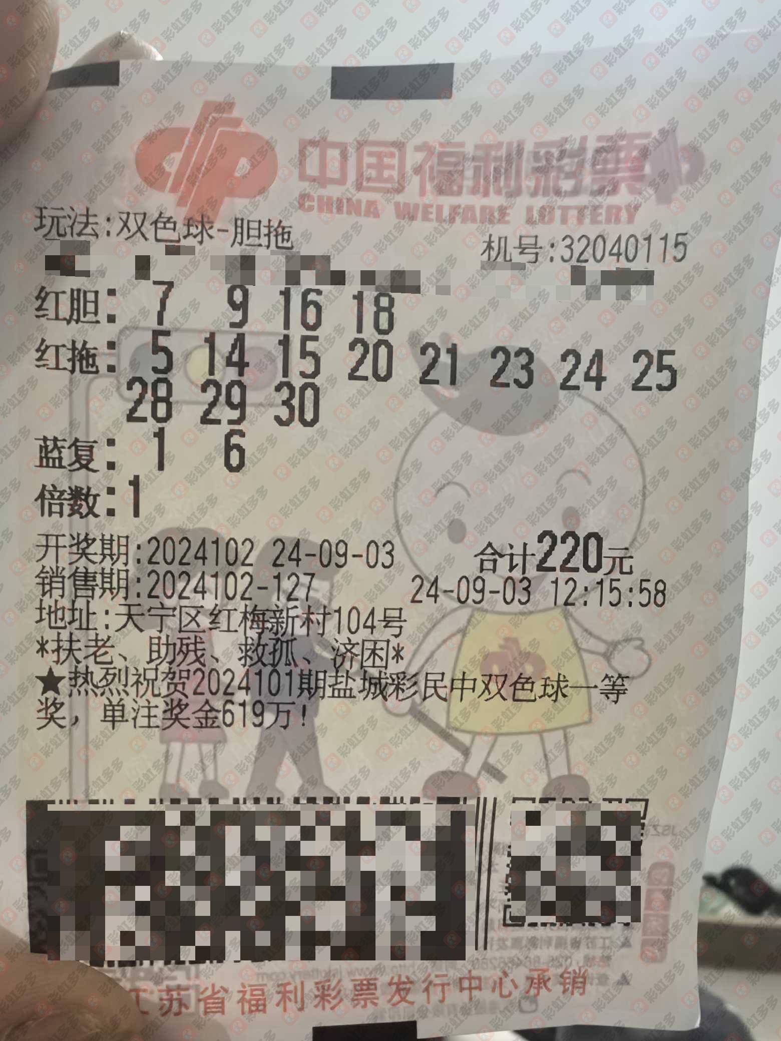 一肖一码100%精准必中,资深解答解释落实_特别款72.21127.13.