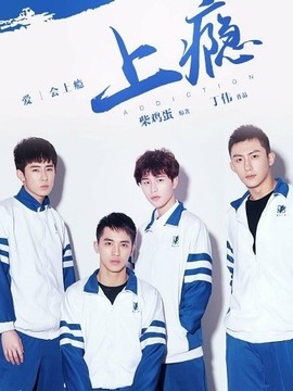在线观看电视剧免费全集高清,效能解答解释落实_游戏版121，127.12