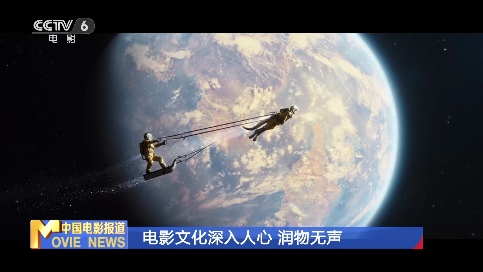 2025年4月3日 第90页