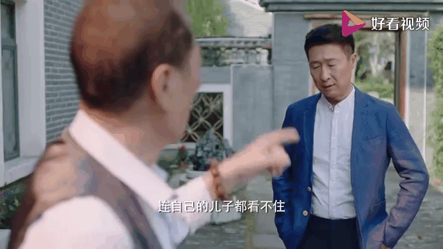 免费凡人的品格电视剧,豪华精英版79.26.45-江GO121，127.13