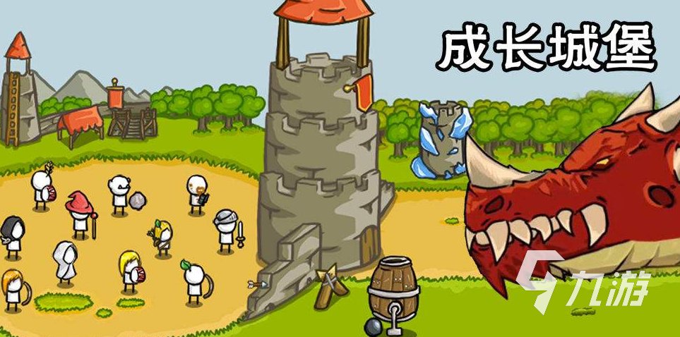 不需要网络的儿童游戏,豪华精英版79.26.45-江GO121，127.13