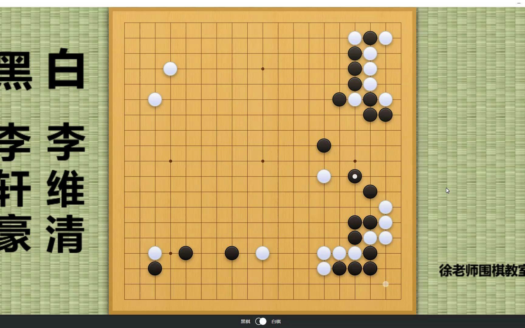 王中王精准绝杀,最新答案动态解析_vip2121，127.13