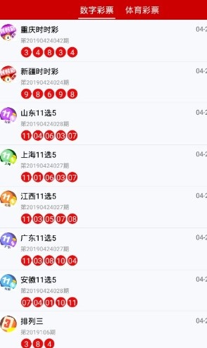 澳门精准铁算算盘高手,最新热门解析实施_精英版121，127.13