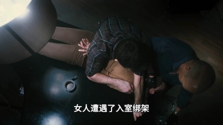 韩国绑架小女孩电影,效能解答解释落实_游戏版121，127.12