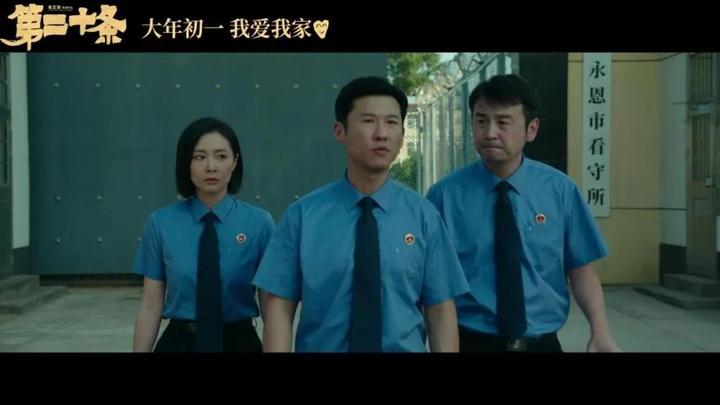 第二十电影免费全集完整版观看高清,豪华精英版79.26.45-江GO121，127.13