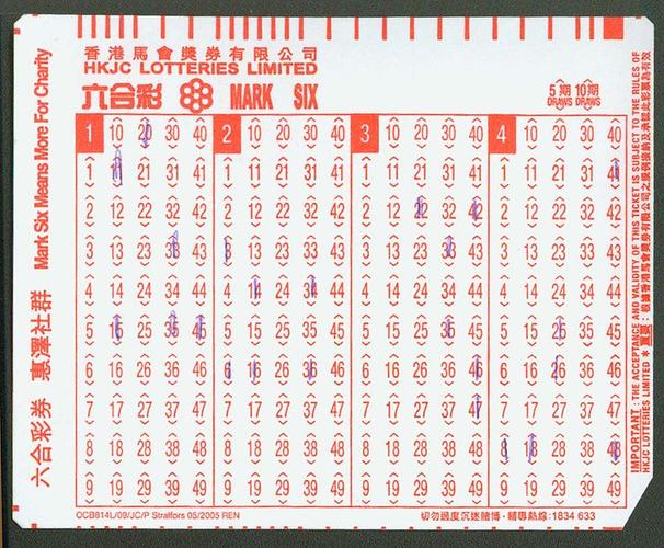 正版资料免费大全大全,最新答案动态解析_vip2121，127.13