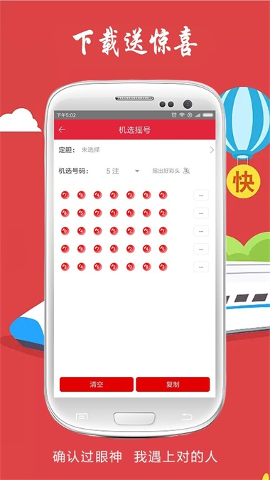 2023年澳门天天彩全年资料,最新答案动态解析_vip2121，127.13