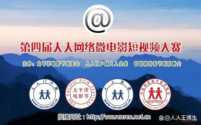 人人电影网免费,最新答案动态解析_vip2121，127.13