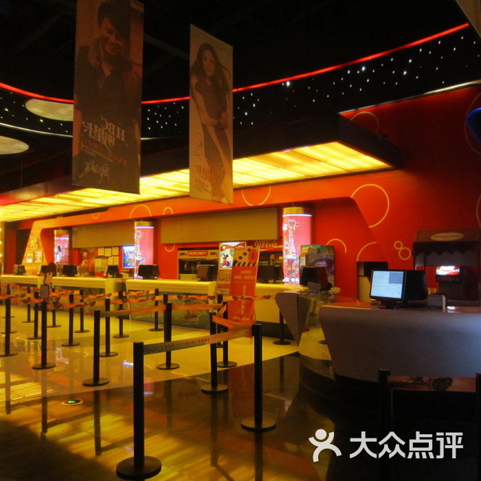 新大宝影院在线看,数据解释落实_整合版121，127.13