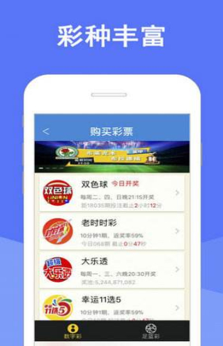 澳门天天开彩历史,豪华精英版79.26.45-江GO121，127.13