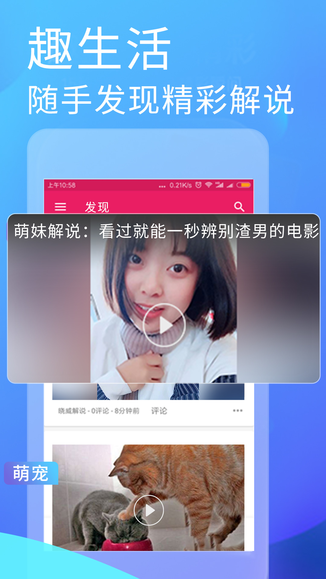 吃瓜网最新地址高清,最新热门解析实施_精英版121，127.13