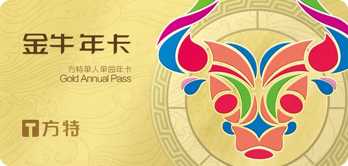 2025年4月3日 第15页