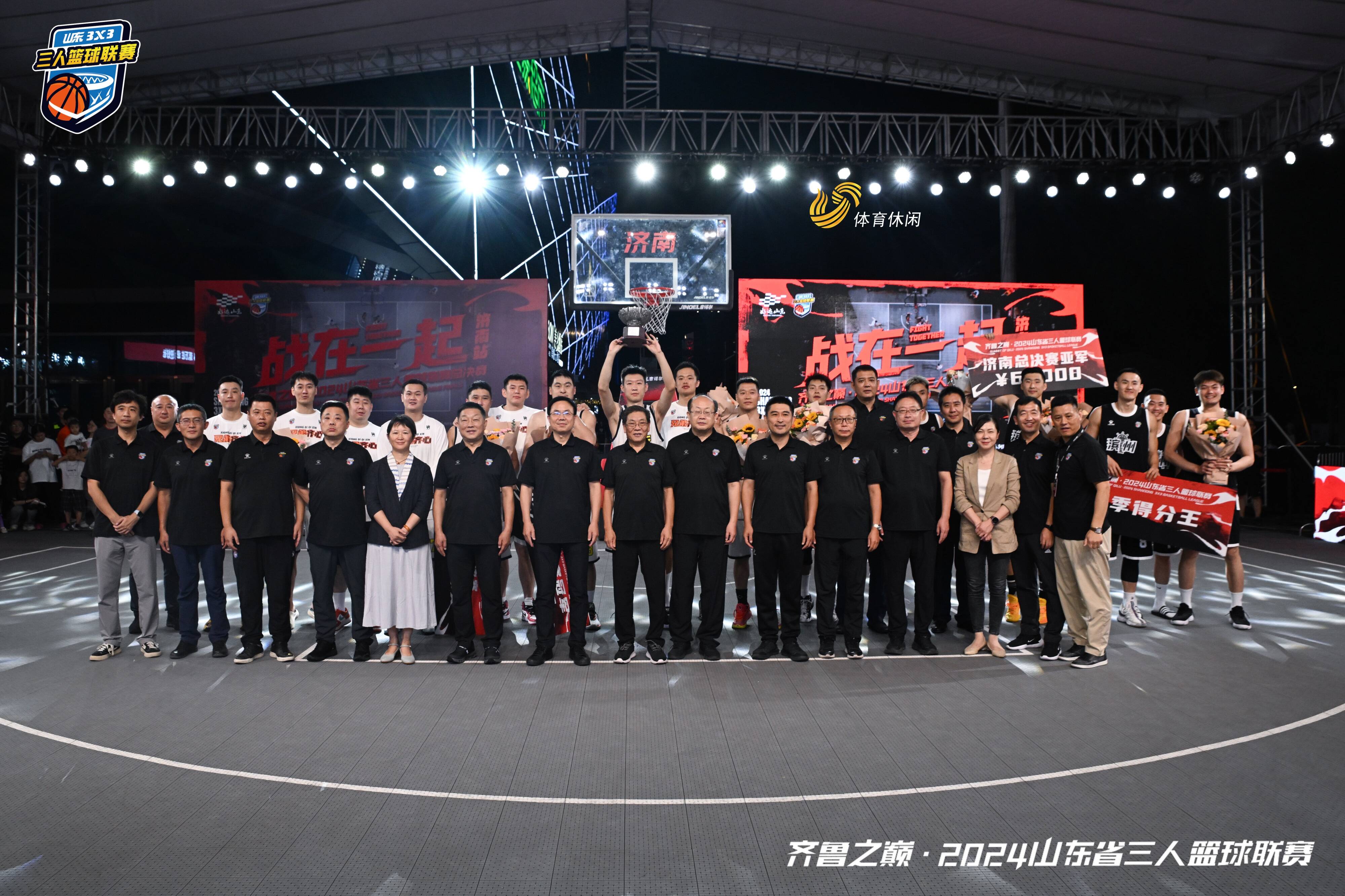 2023年有哪些体育赛事,准确答案解释落实_3DM4121，127.13