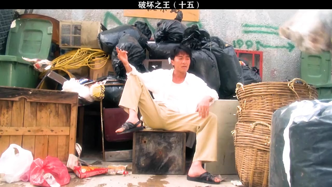 大师兄影视大全免费