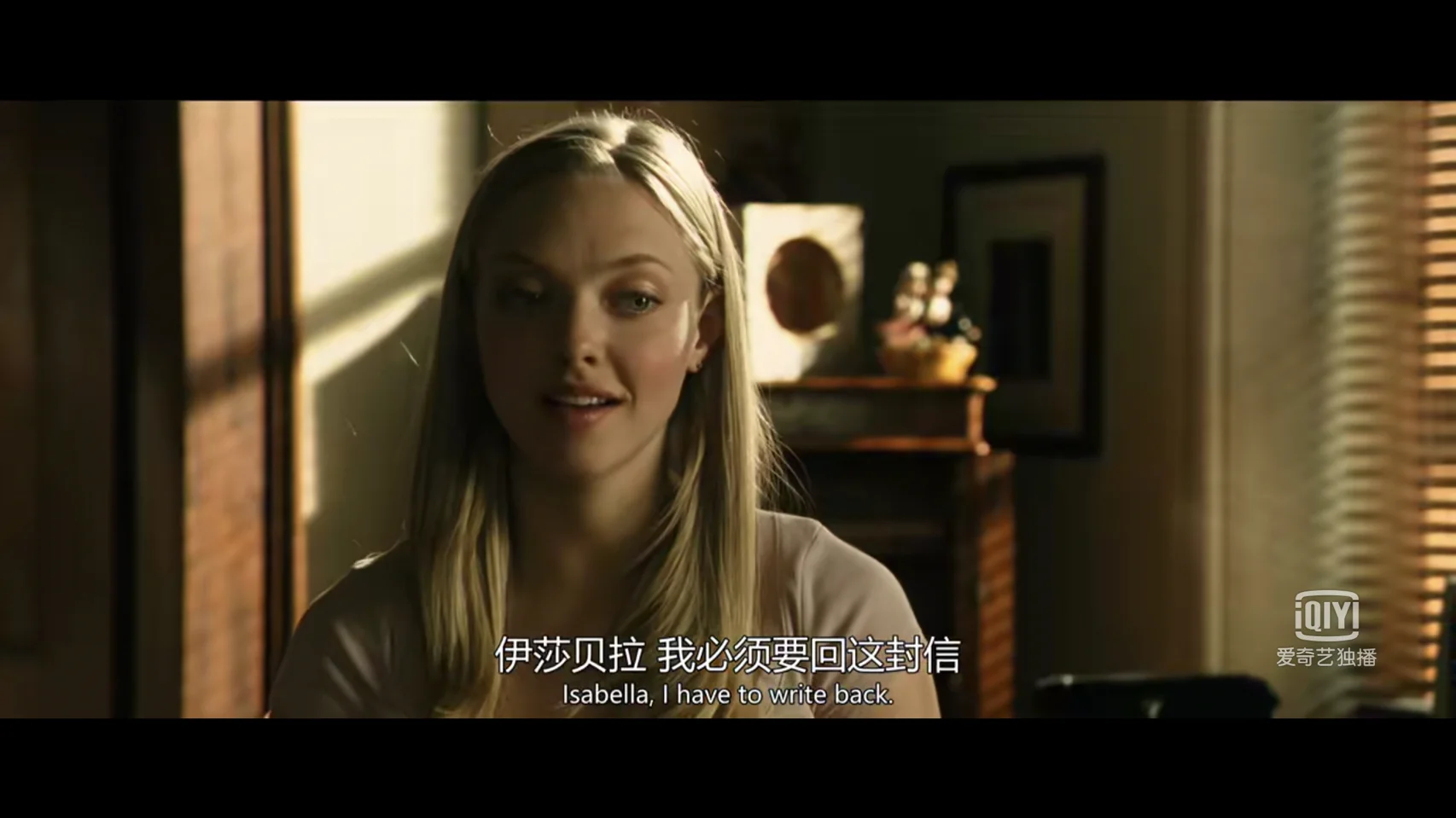 给朱丽叶的信电影免费观看