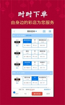 刘伯温澳门精选一码930大公开,数据解释落实_整合版121，127.13
