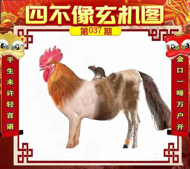 澳澳门精准一码发财,豪华精英版79.26.45-江GO121，127.13