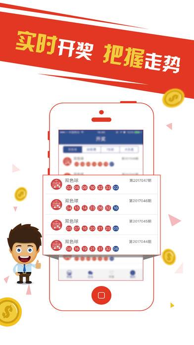2021年澳门免费全年资料,准确答案解释落实_3DM4121，127.13
