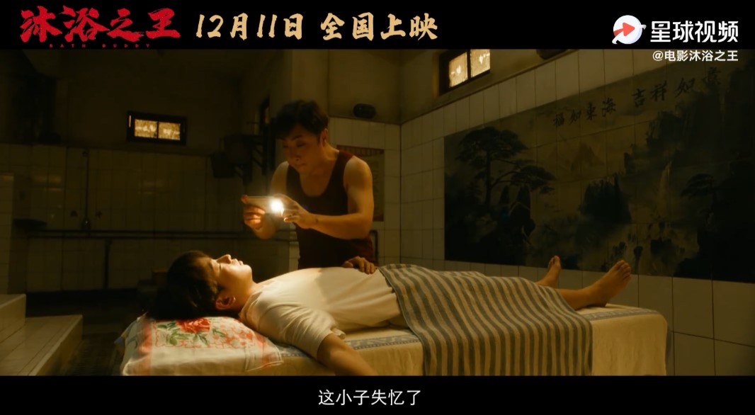 2025年4月5日 第127页