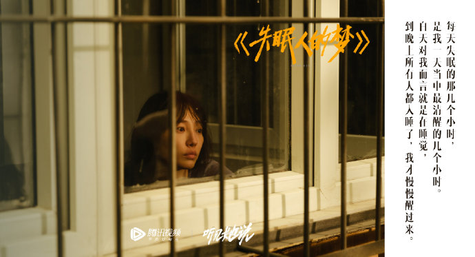 听见她说电视剧在线观看,豪华精英版79.26.45-江GO121，127.13