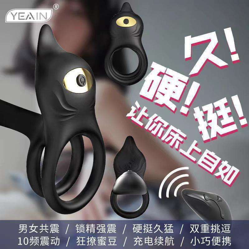 成人用品店的性玩具,最新热门解析实施_精英版121，127.13