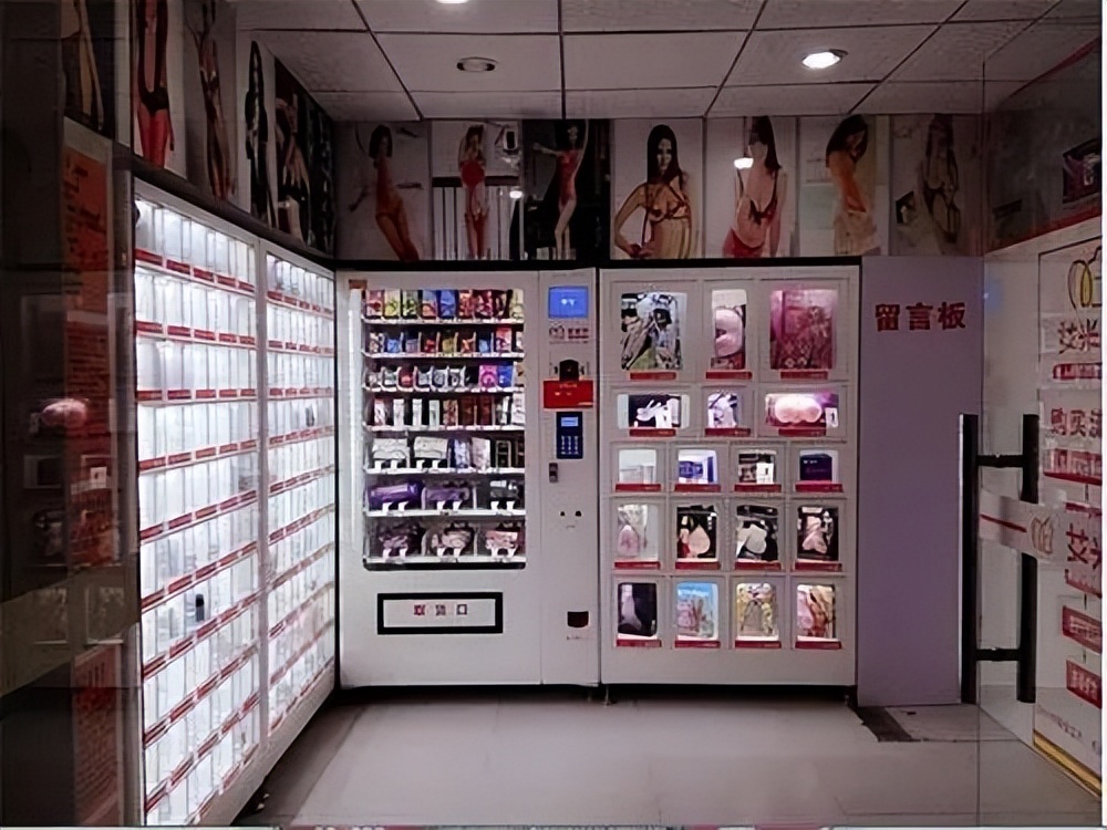成人用品店一般都卖什么东西,数据解释落实_整合版121，127.13