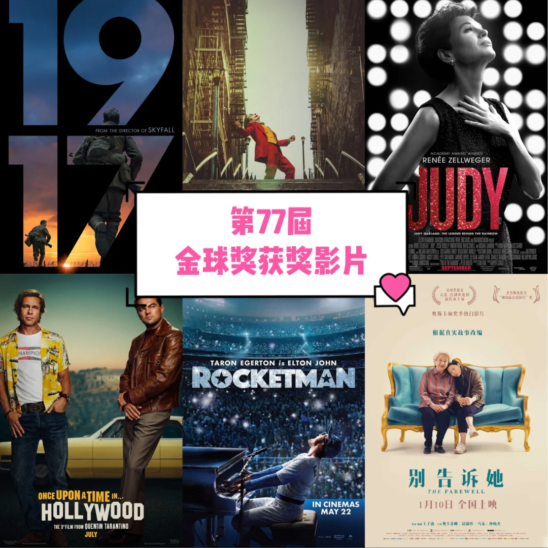 77成年轻人电影网网站,效能解答解释落实_游戏版121，127.12
