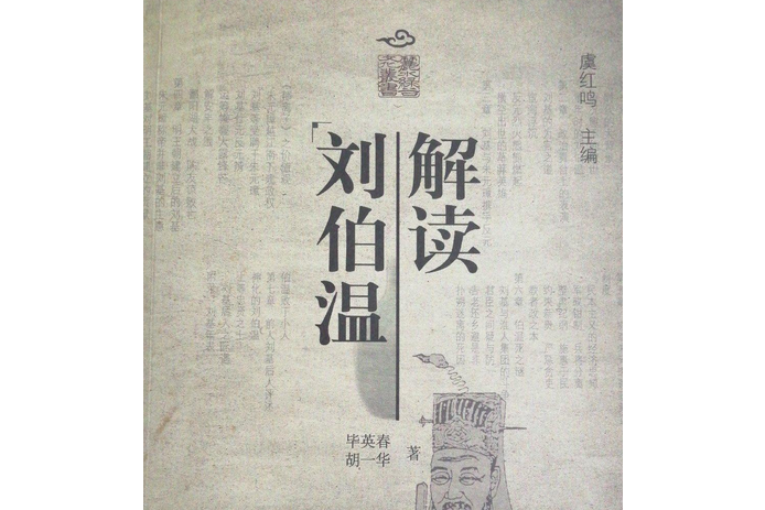 2025年4月5日 第113页