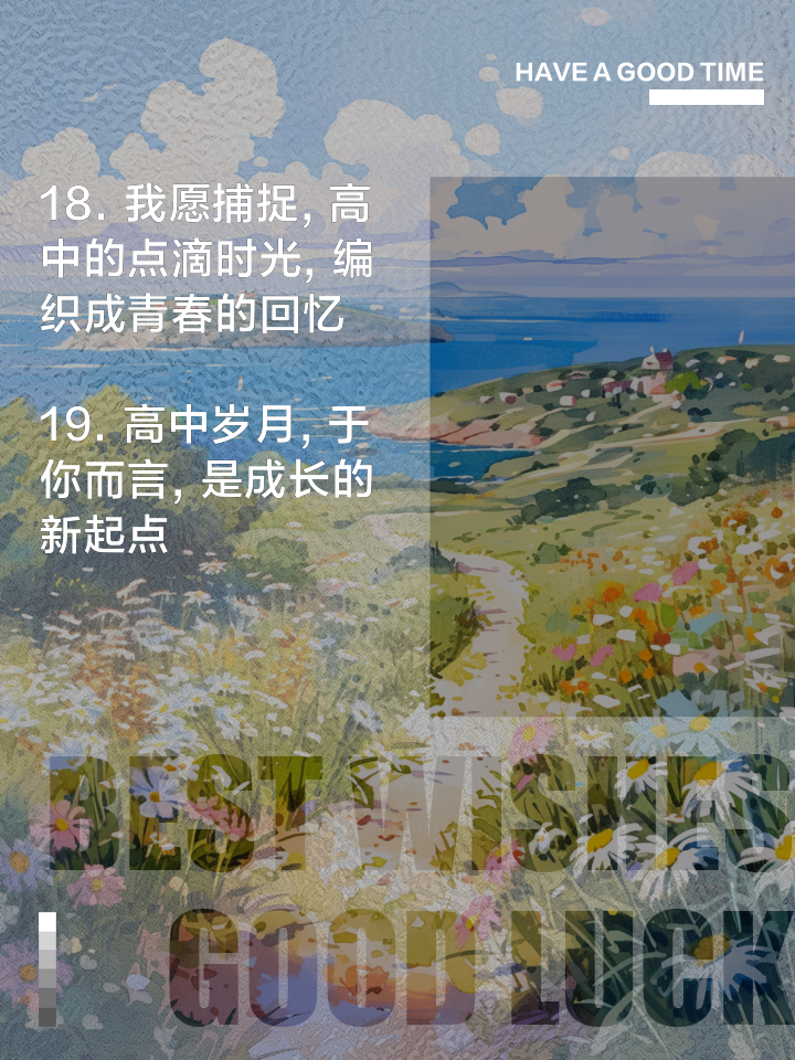 2025年4月5日 第110页
