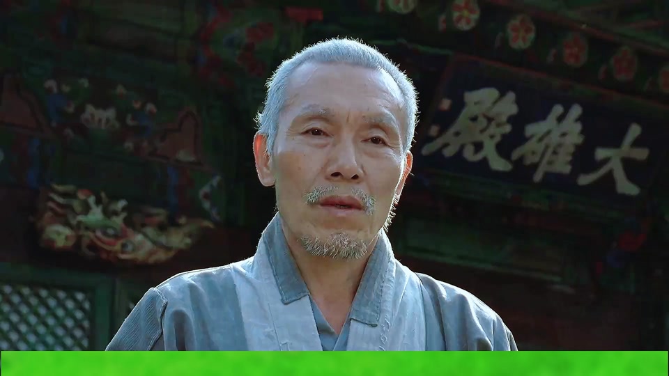 2025年4月5日 第103页