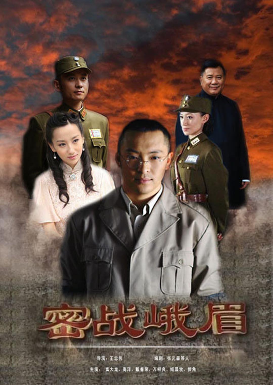 在线高清电视剧免费观看全集,数据整合方案实施_投资版121，127.13