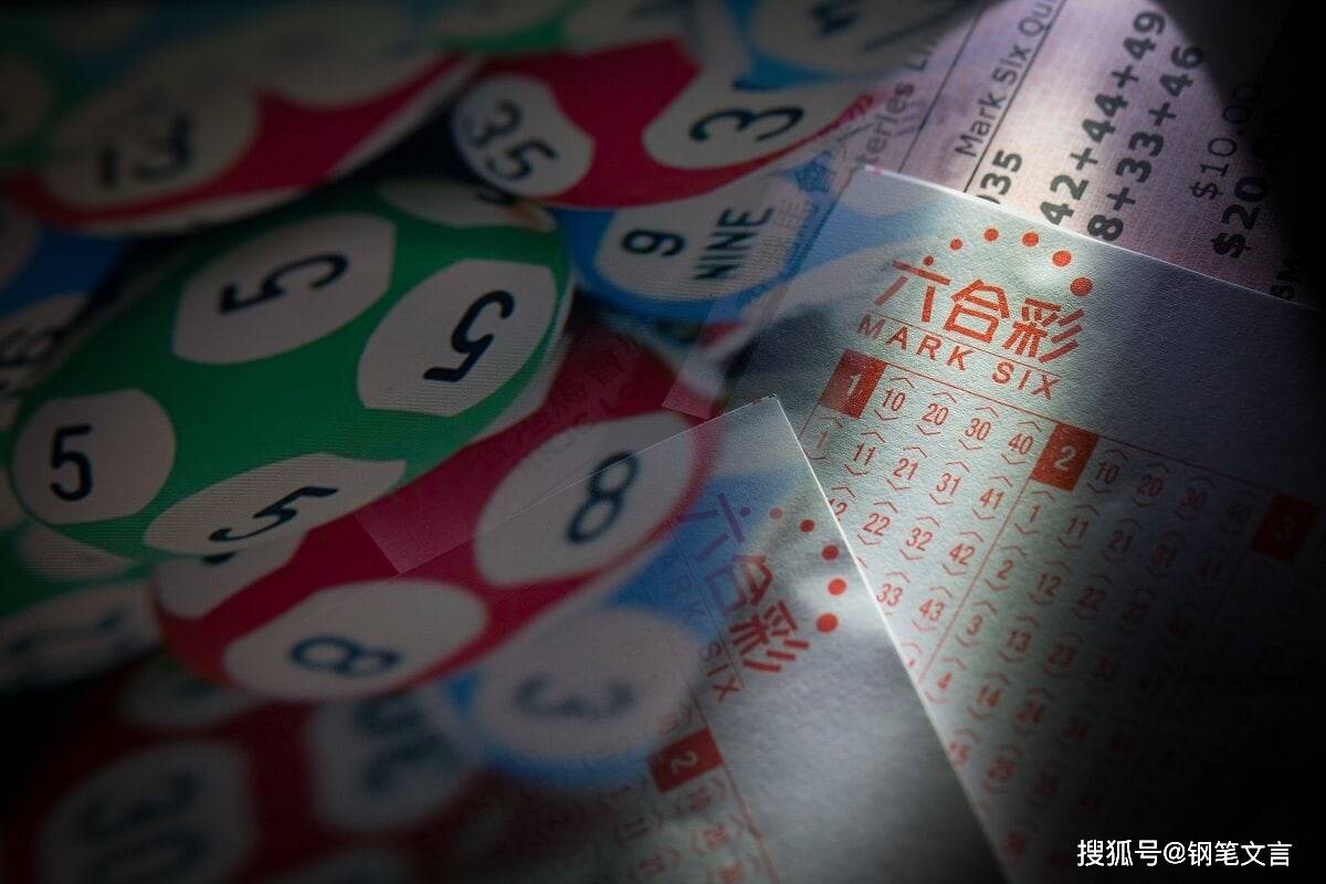 香港6合和彩上期开奖结果,最新答案动态解析_vip2121，127.13