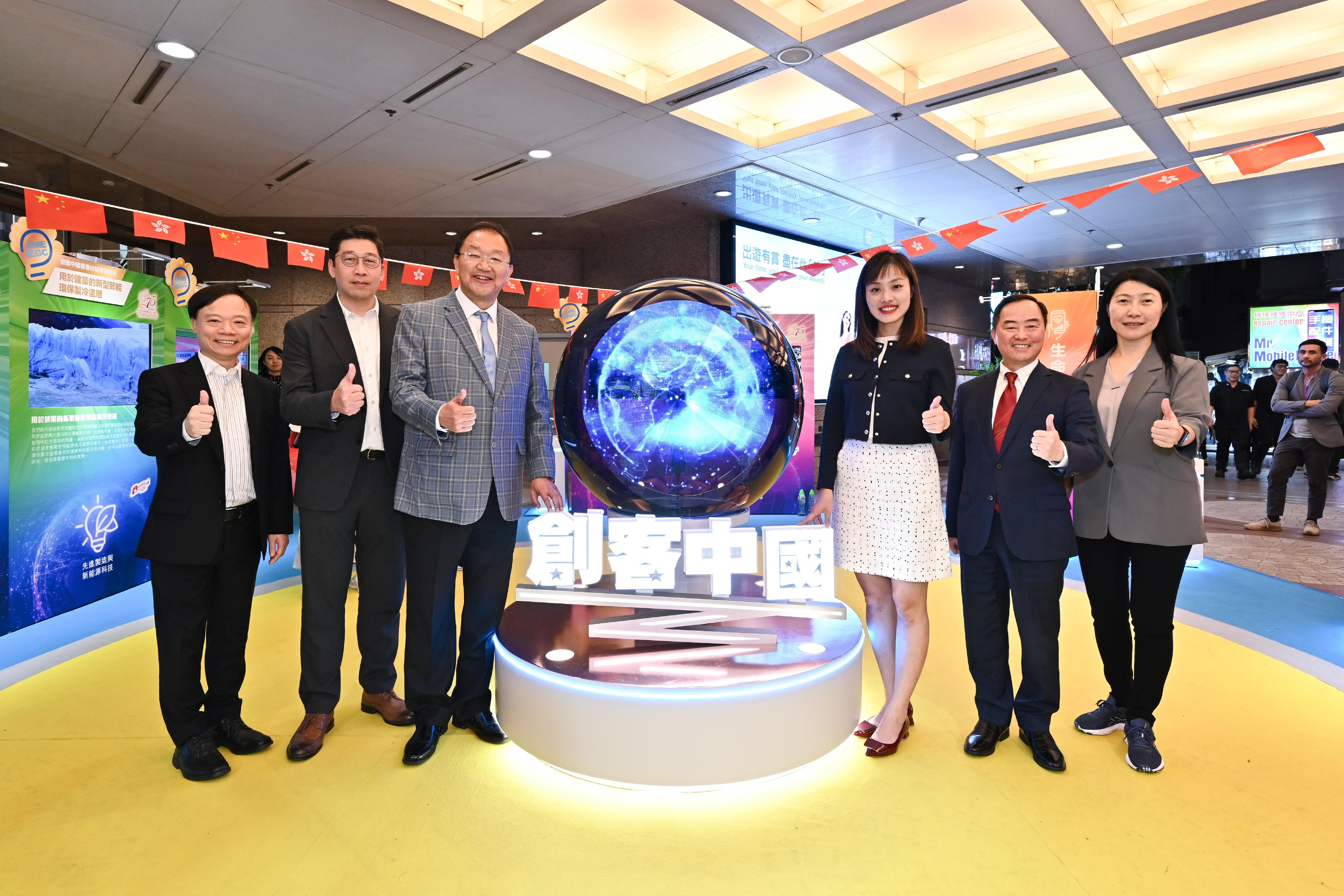 2025年4月5日 第92页