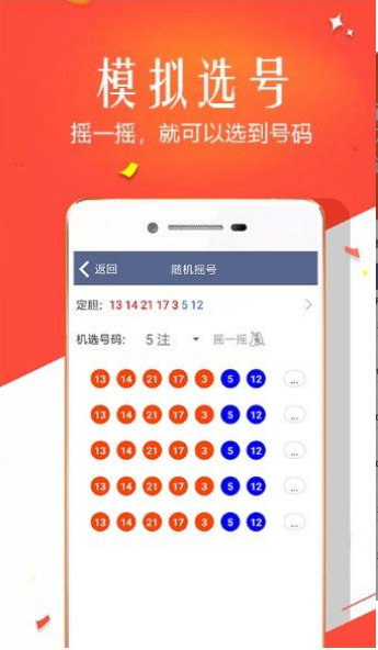 红姐一肖一码论坛,资深解答解释落实_特别款72.21127.13.