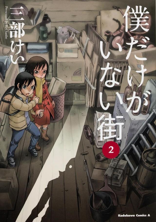 只有我不在的街道,资深解答解释落实_特别款72.21127.13.