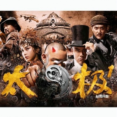 太极1从零开始,最新答案动态解析_vip2121，127.13