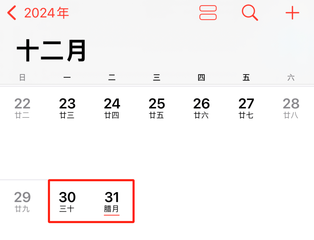 新澳特码,资深解答解释落实_特别款72.21127.13.