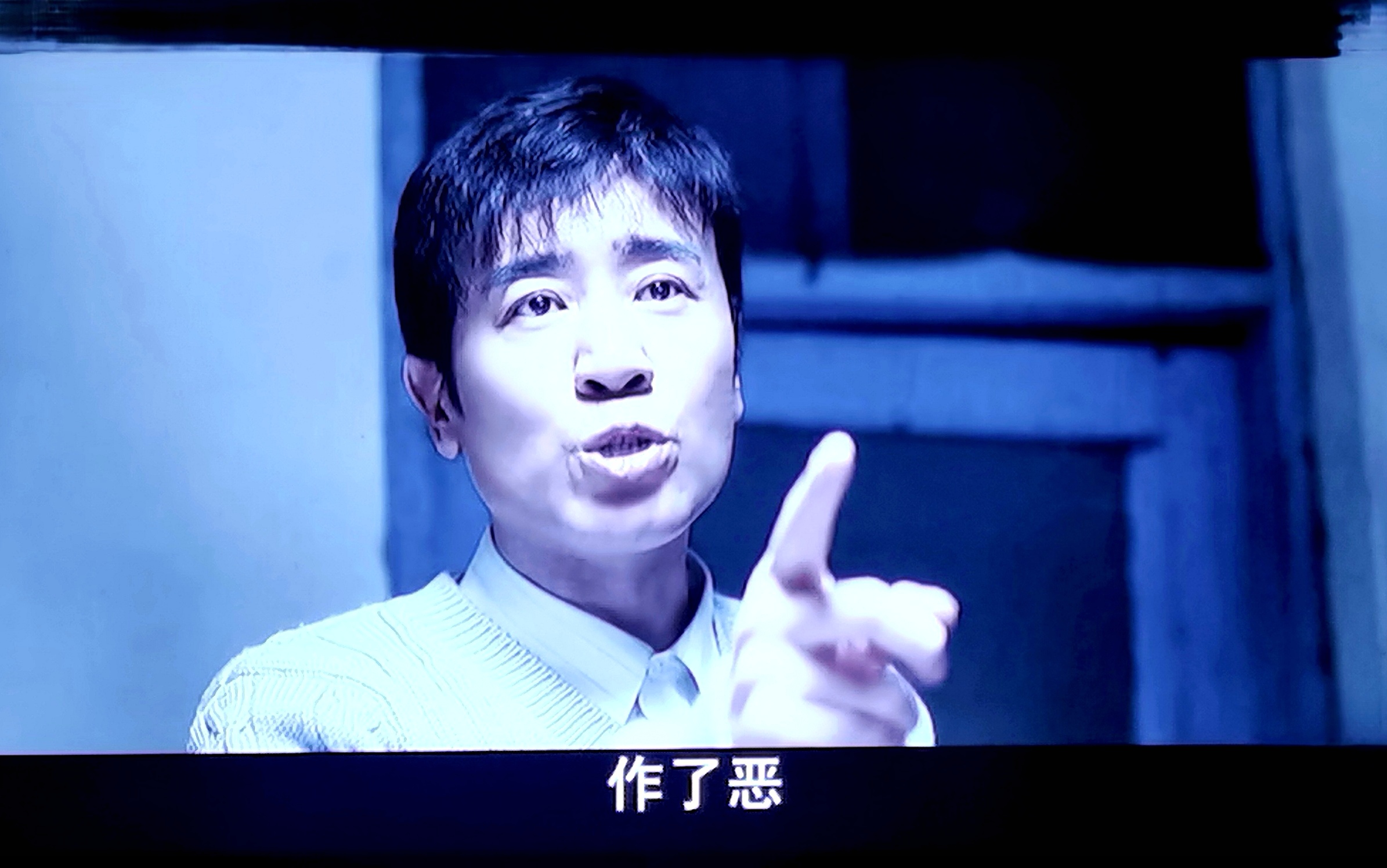 X档案：我要相信