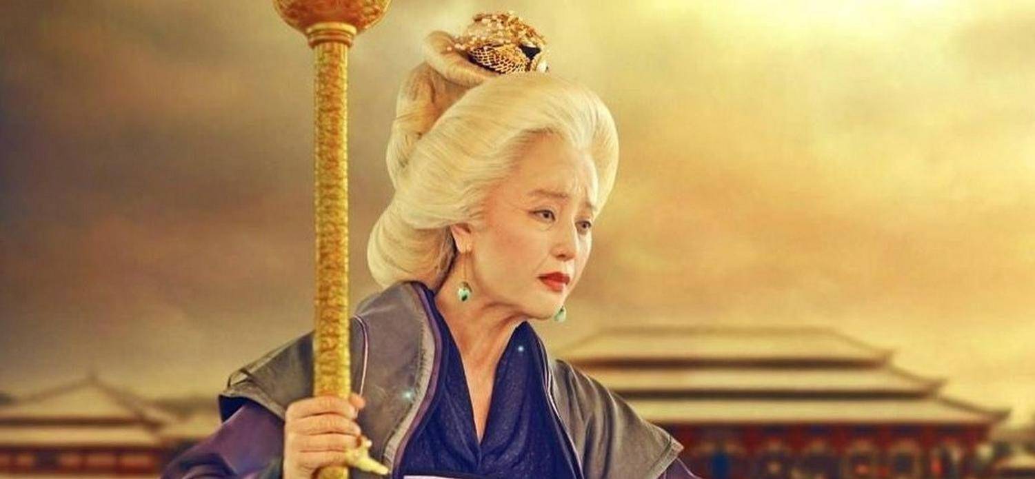 武则天电视剧全集免费观看第一集,准确答案解释落实_3DM4121，127.13