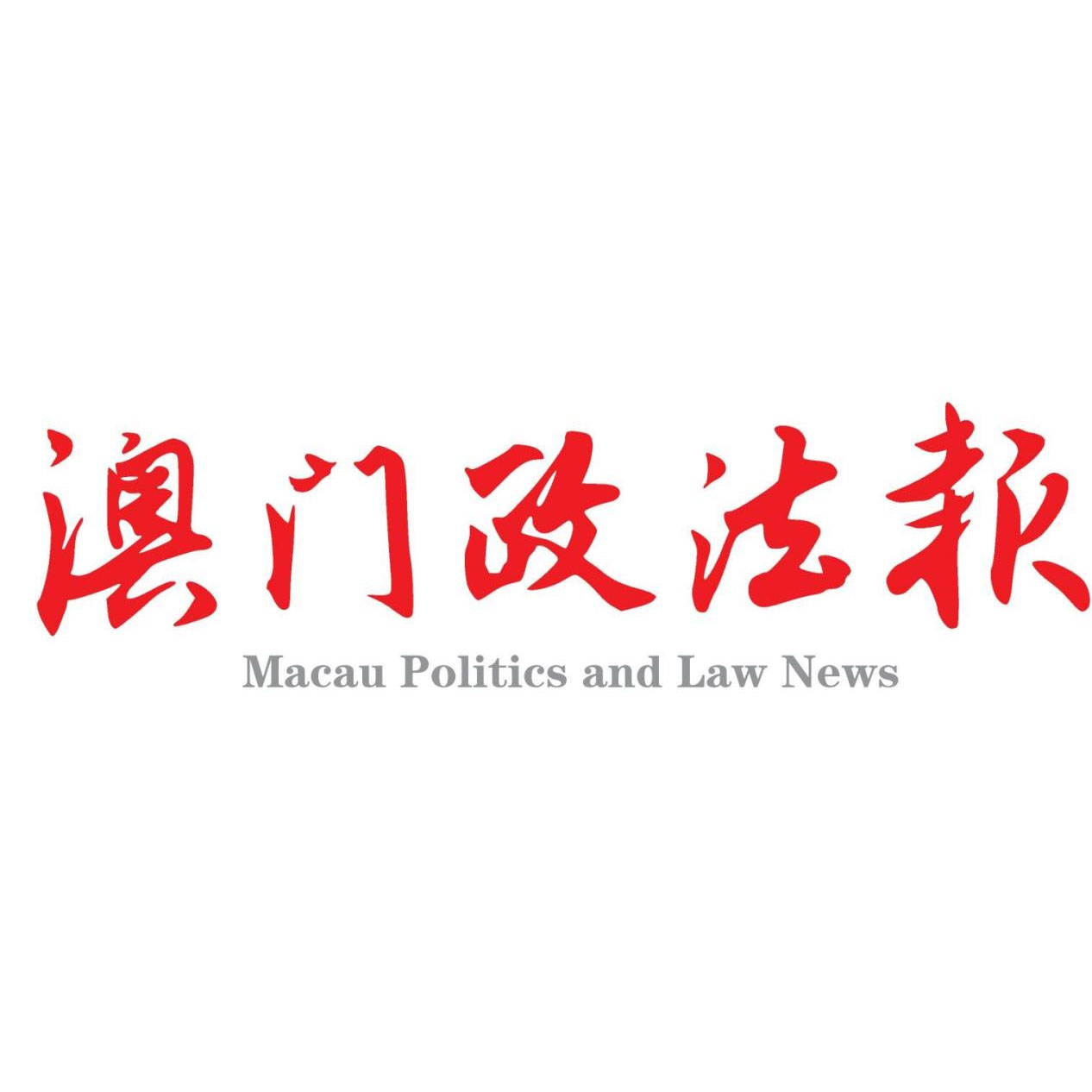 2025年4月5日 第42页