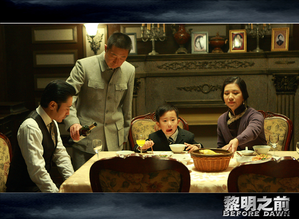 黎明之前电视剧免费观看全集在线观看,最新答案动态解析_vip2121，127.13