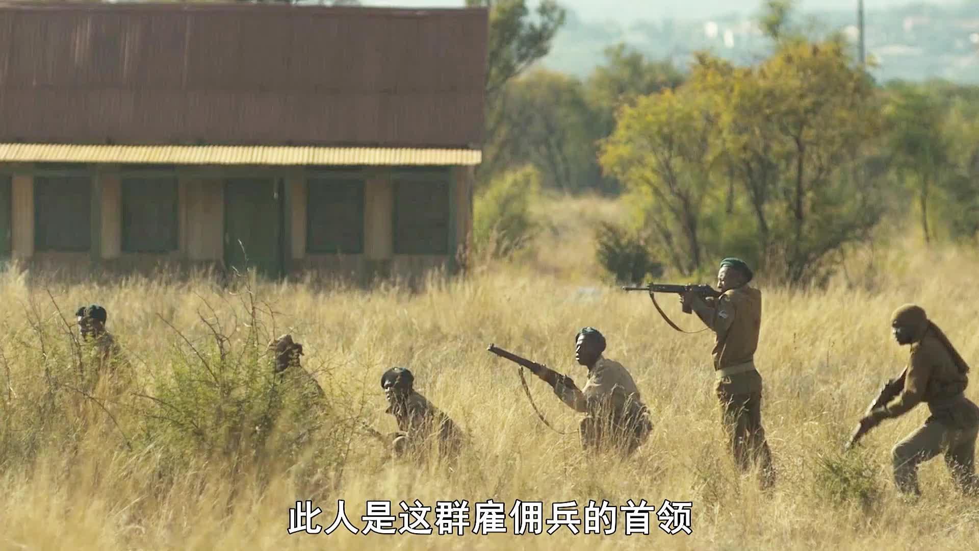 雅多维尔围城战,豪华精英版79.26.45-江GO121，127.13