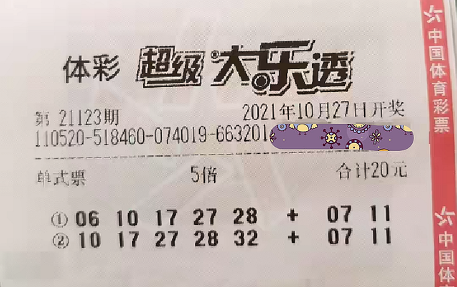 香港123开奖结果现场直播,豪华精英版79.26.45-江GO121，127.13