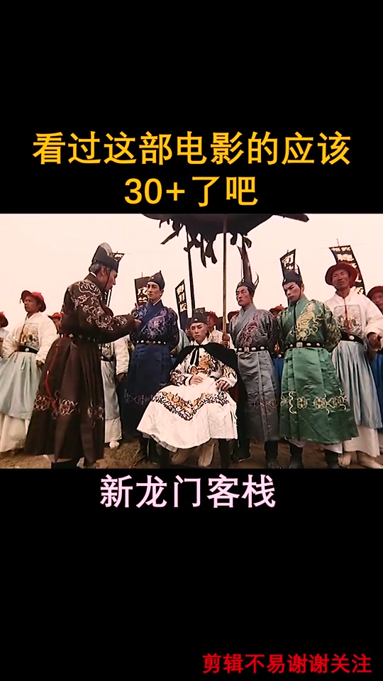 2025年4月5日 第21页