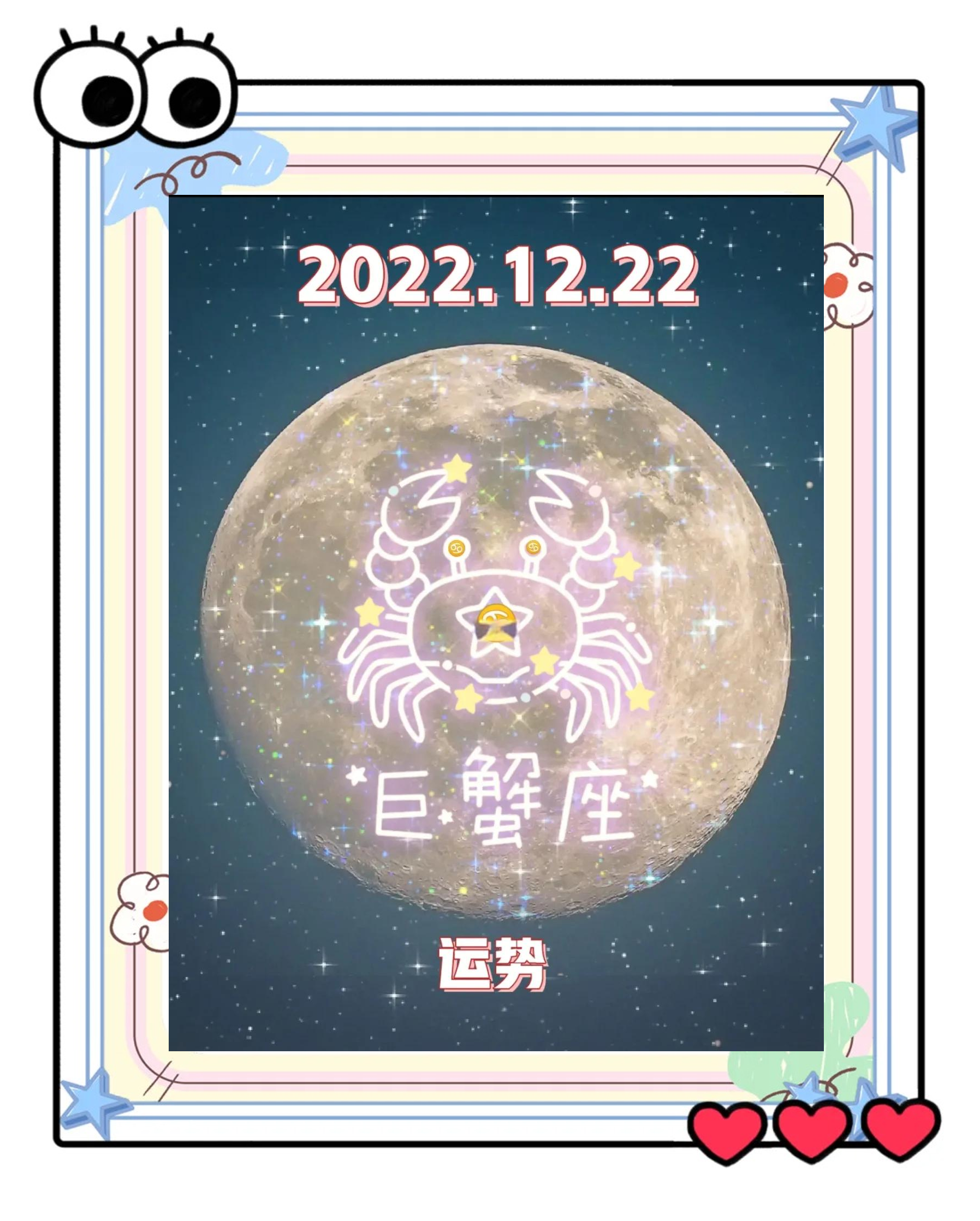 2025年4月5日 第20页