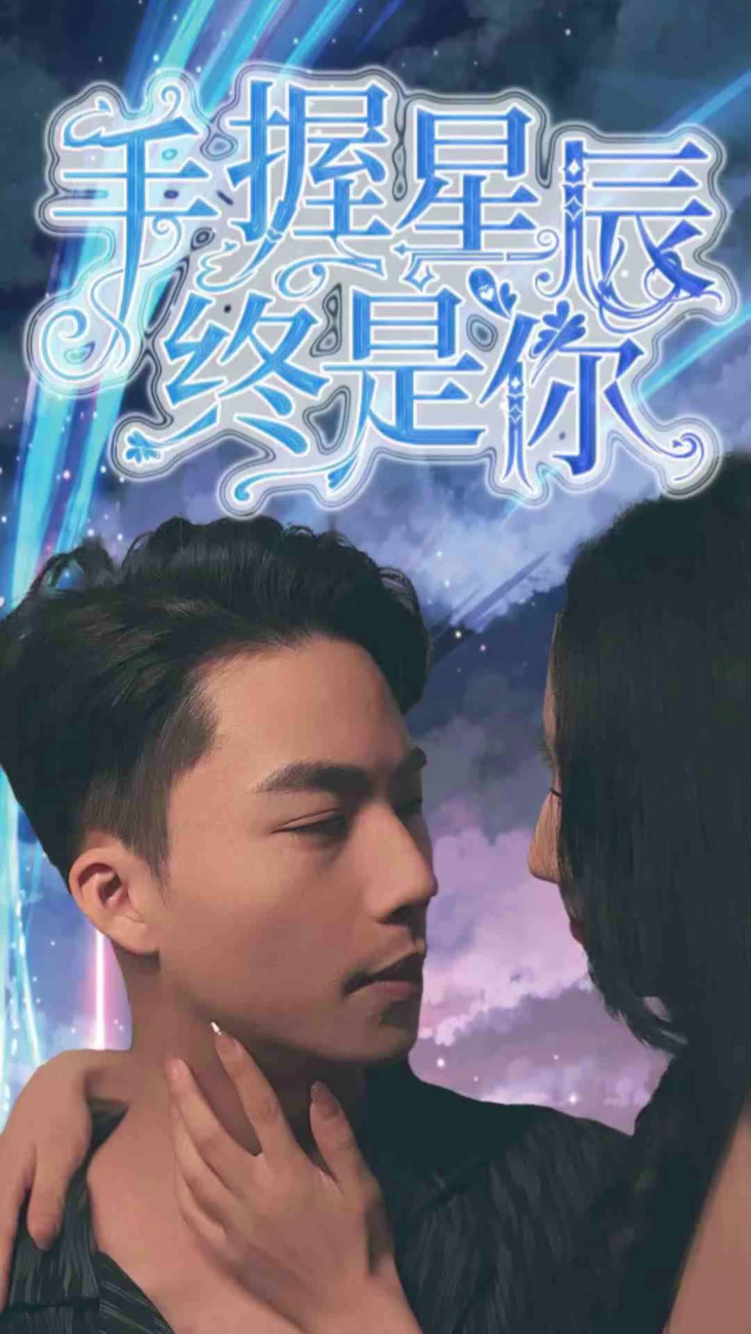 星辰影视大全电视剧免费观看高清版,数据解释落实_整合版121，127.13