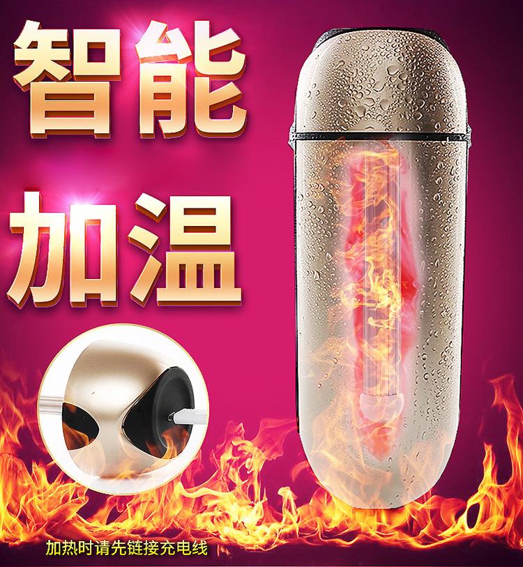 爱之谷成人用品一,效能解答解释落实_游戏版121，127.12