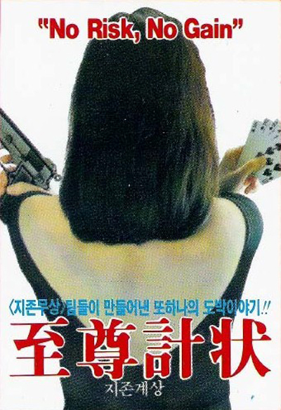2025年4月6日 第113页