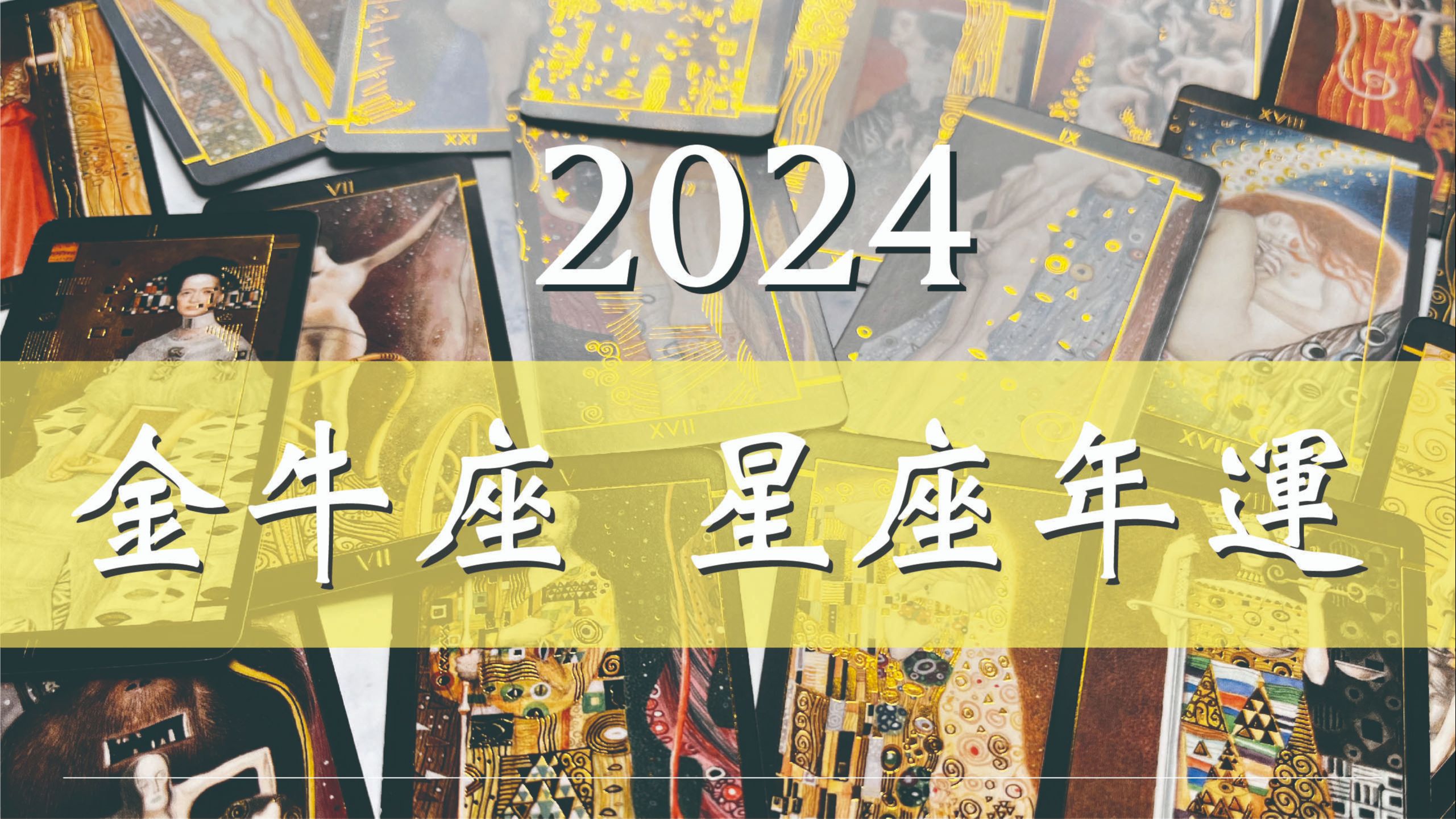 澳门金牛版com,资深解答解释落实_特别款72.21127.13.