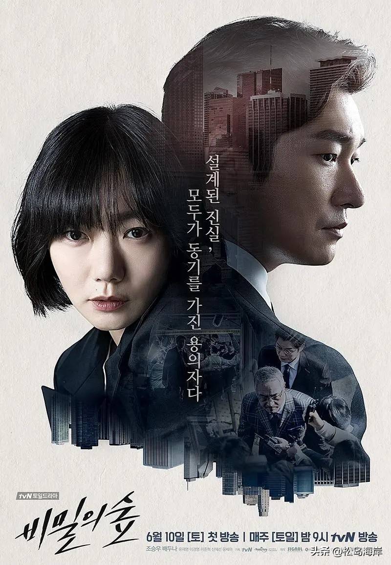 2021韩国高分电影,豪华精英版79.26.45-江GO121，127.13